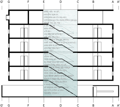 mehrfamilienhaus 50-50, gedicht, perforiert in die wand des treppenhauses